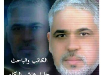 كل خطوة تساوي خطوتين … بوصلة المواقف