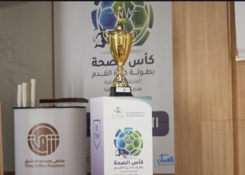 وزير الصحة يثمّن تقدير مجلس الوزراء لفوز المنظومة الصحية بجوائز في معرض جنيف الدولي للاختراعات 2026