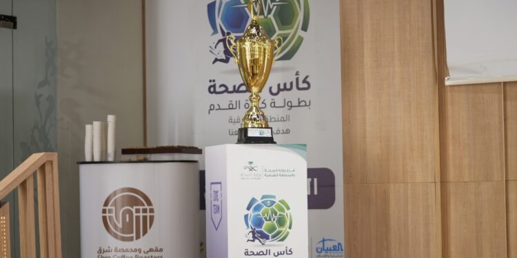 وزير الصحة يثمّن تقدير مجلس الوزراء لفوز المنظومة الصحية بجوائز في معرض جنيف الدولي للاختراعات 2026