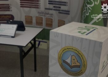 معرض حملة «ولاء» في الكلية التقنية الرقمية للبنات بالأحساء