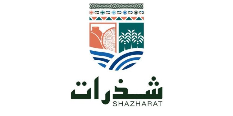 “شذرات ”  .. مشروع تخرج طلاب علاقات عامة بكلية إعلام بني سويف