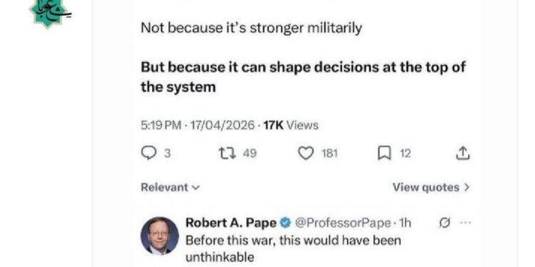 محلل امريكي: ايران باتت رابع قوة عالمية إلى جانب الولايات المتحدة والصين وروسيا