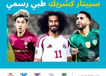 الاتحاد الآسيوي لكرة القدم يعلن سبيتار شريكاً طبياً رسمياً
