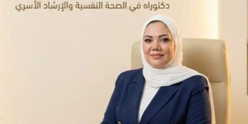 العنف الأسري الصامت وأثره المدمر على الصحة النفسية