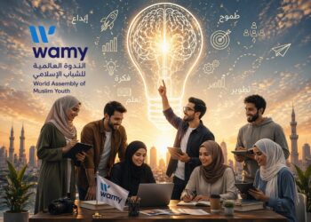 *الندوة العالمية تؤكد أهمية الإبداع والابتكار في تمكين الشباب بمناسبة اليوم العالمي للإبداع والابتكار*