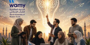 *الندوة العالمية تؤكد أهمية الإبداع والابتكار في تمكين الشباب بمناسبة اليوم العالمي للإبداع والابتكار*