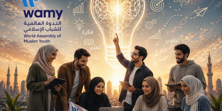 *الندوة العالمية تؤكد أهمية الإبداع والابتكار في تمكين الشباب بمناسبة اليوم العالمي للإبداع والابتكار*