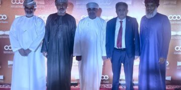 عمان تستضيف الملتقى العربى ” العقود الهندسية بين الحاضر والمأمول ” ٤-٥ مايو