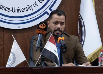 صدر التجربة