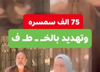 حارس عقار يهدد طبيبة بالاختطاف والذبح بسبب عمولة.. وواقعة تفتح ملف “مافيا الإيجارات” من جديد