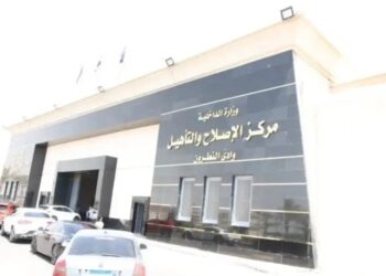 عفو رئاسي بمناسبة تحرير سيناء.. ومأمور “تأهيل 6” أحمد عمر ورئيس المباحث تامر عون يقودان تطوير منظومة الإصلاح بوادي النطرون