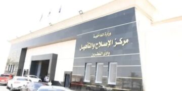 عفو رئاسي بمناسبة تحرير سيناء.. ومأمور “تأهيل 6” أحمد عمر ورئيس المباحث تامر عون يقودان تطوير منظومة الإصلاح بوادي النطرون