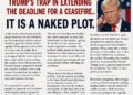 : Trump’s Trap in Extending the Ceasefire Deadline… It Is a Naked Plot