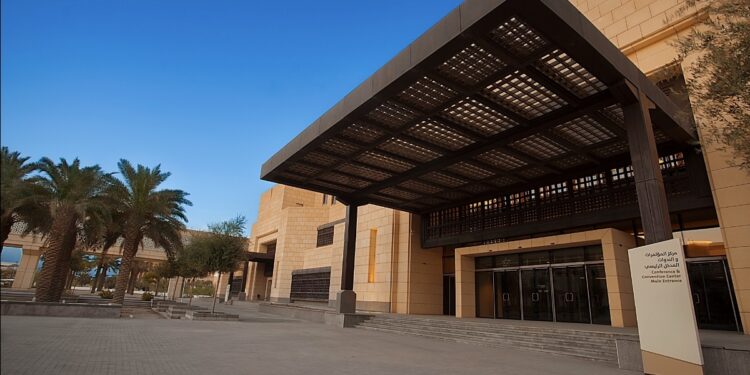 يوم غدا الأحد .. جامعة الأميرة نورة تُنظِّم ملتقى “الجيل القادم “