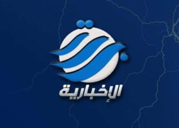 برق الإخبارية الإلكترونية تنطلق برؤية جديدة في عالم الإعلام الرقمي الحديث