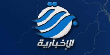 برق الإخبارية الإلكترونية تنطلق برؤية جديدة في عالم الإعلام الرقمي الحديث