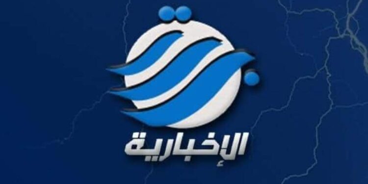 برق الإخبارية الإلكترونية تنطلق برؤية جديدة في عالم الإعلام الرقمي الحديث