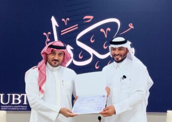 اللقاء الأدبي في سفراء جمعيّة الأدب المهنيّة في محافظة رفحاء‏ الليل بين الكُتب وعُيون الشّعراء