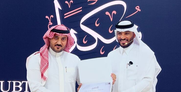 اللقاء الأدبي في سفراء جمعيّة الأدب المهنيّة في محافظة رفحاء‏ الليل بين الكُتب وعُيون الشّعراء