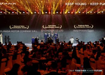 «كايي موتورز إيجيبت» تفوز بالجائزة البلاتينية عالميًا في مبيعات «Kaiyi Auto».. وتحتل المركز الثاني لمبيعات 2025