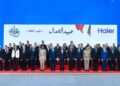 حزب الإحرار الإشتراكيين يشيد بقرارات الرئيس السيسي لدعم العمالة غير المنتظمة