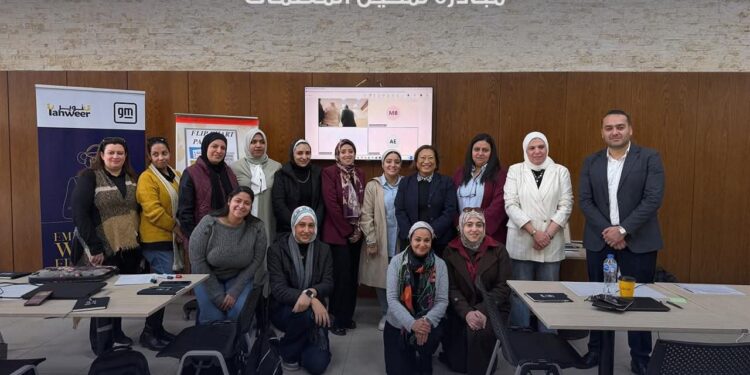 جنرال موتورز ‘تمنح “تنوير “مبلغ 100,000 دولار أمريكي لتمكين المدرِّسات وتطوير مهاراتهن