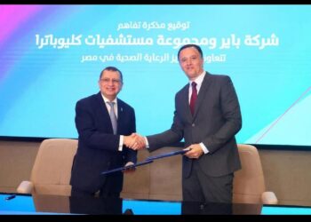باير ومجموعة مستشفيات كليوباترا توقعان مذكرة تفاهم لتعزيز التعليم الطبي والتوعية الصحية