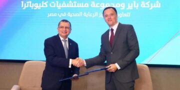 باير ومجموعة مستشفيات كليوباترا توقعان مذكرة تفاهم لتعزيز التعليم الطبي والتوعية الصحية