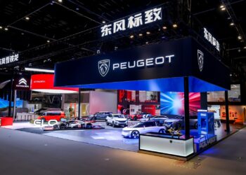 بيجو “PEUGEOT” في معرض بكين الدولي للسيارات 2026