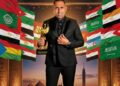 مهرجان الصخرة – الموسم الخامس “كوني الملكة 2026” ينطلق برؤية استثنائية بقيادة أحمد المحمدي