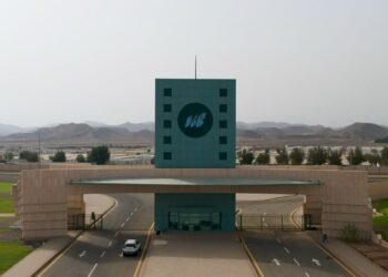 جامعة جدة تقدّم موعد إيداع المكافأة المالية للطلاب بمناسبة عيد الأضحى المبارك