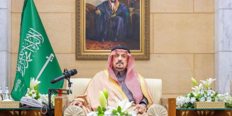 برعاية سمو أمير منطقة الرياض.. جامعة الإمام محمد بن سعود الإسلامية تُقيم الحفل السنوي الأول لأوقاف الجامعة.. الثلاثاء المقبل