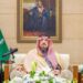 برعاية سمو أمير منطقة الرياض.. جامعة الإمام محمد بن سعود الإسلامية تُقيم الحفل السنوي الأول لأوقاف الجامعة.. الثلاثاء المقبل