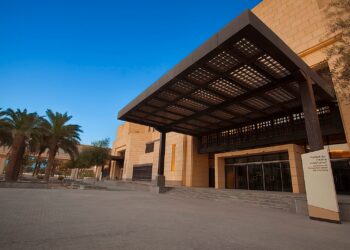 جامعة الأميرة نورة تُنظِّم الملتقى الطلابي “تمكين” للبحث والابتكار في نسخته الخامسة