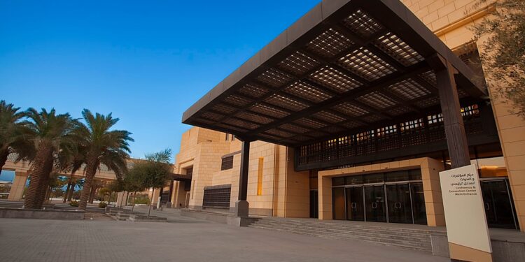 جامعة الأميرة نورة تُنظِّم الملتقى الطلابي “تمكين” للبحث والابتكار في نسخته الخامسة