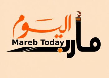 مأرب اليمنية.. مدينة الحضارة والتاريخ تتحول إلى مركز اقتصادي نابض بالحياة
