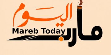 مأرب اليمنية.. مدينة الحضارة والتاريخ تتحول إلى مركز اقتصادي نابض بالحياة