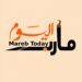 مأرب اليمنية.. مدينة الحضارة والتاريخ تتحول إلى مركز اقتصادي نابض بالحياة