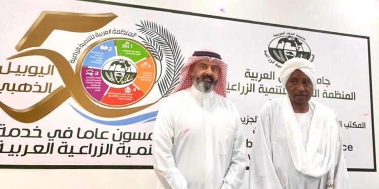 الدخيري يترأس اجتماعًا رفيع المستوى مع هيئة الزراعة بالكويت لتعزيز أمن واستدامة الثروة الحيوانية الكويت