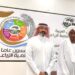 الدخيري يترأس اجتماعًا رفيع المستوى مع هيئة الزراعة بالكويت لتعزيز أمن واستدامة الثروة الحيوانية الكويت
