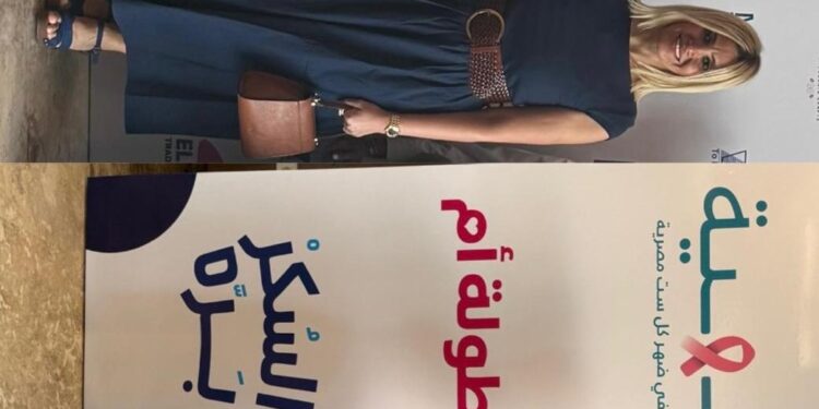 د/ نيڤين فهمي بعد تكريمها من السكر بره و مستشفى بهية: “أجمل تكريم أخدته في حياتي وهذه رسالتي في نشر التوعية الصحية”