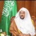 وزير الشؤون الإسلامية يوجّه بتخصيص خطبة الجمعة للحديث عن الضوابط الشرعية لاستخدام وسائل التواصل وتقنيات الذكاء الاصطناعي