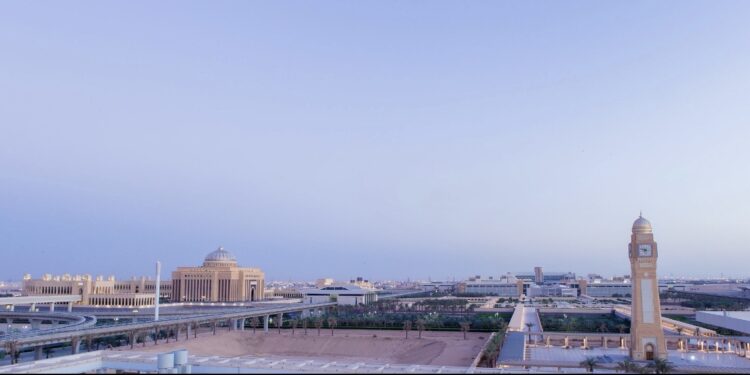 جامعة الأميرة نورة تُنظِّم “الندوة الخليجية للذكاء الاصطناعي في التعليم العالي”