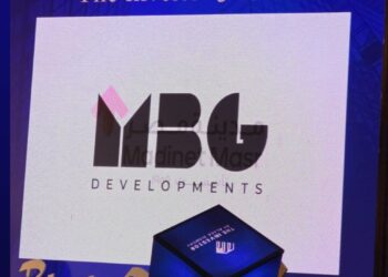 شركة MBG Development.. ريادة عقارية تتوّج برعاية رسمية لمؤتمر “بلاك دايموند” في نسخته الخامسة