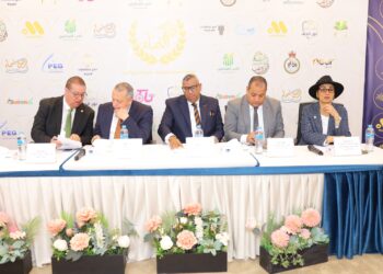 مؤتمر “الحلول التنفيذية للاستثمار” يطرح رؤية جديدة لتمكين الأفراد وزيادة مصادر الدخل