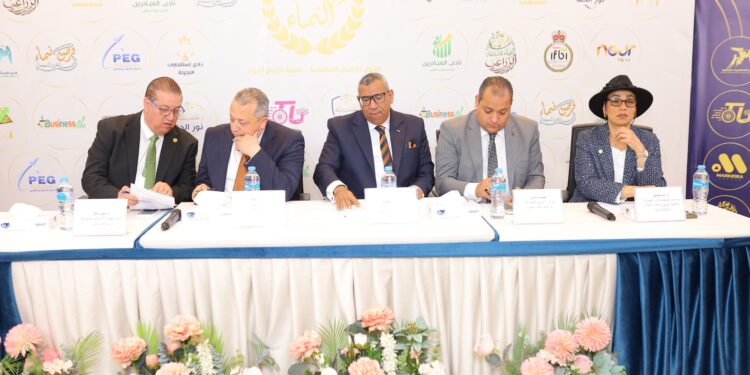 مؤتمر “الحلول التنفيذية للاستثمار” يطرح رؤية جديدة لتمكين الأفراد وزيادة مصادر الدخل