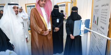 تنظم الكلية التقنية التطبيقية للبنات بالرياض، ملتقى السلامة والصحة المهنية الثالث ٢٠٢٦م