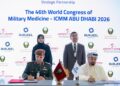 وزارة الدفاع تعقد شراكة إستراتيجية مع “M42″ و”برجيل القابضة” لدعم الكونجرس العالمي للطب العسكري – أبوظبي 2026