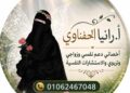 الصمت الزواجي انهيار تدريجي لا يراه أحد