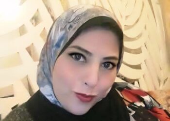 اغنية ( صرخة ألم )